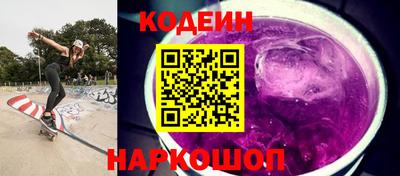 дурь Апрелевка