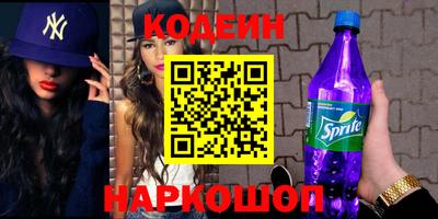дурь Апрелевка