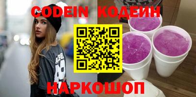 дурь Апрелевка