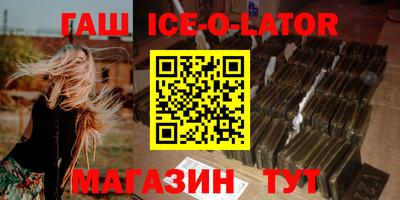 ПСИЛОЦИБИНОВЫЕ ГРИБЫ Балаково