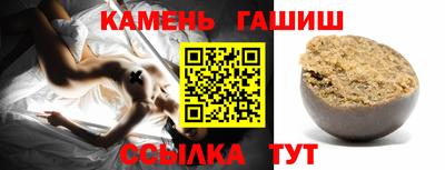 кокаин Апшеронск