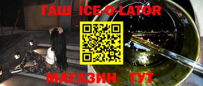 дурь Апрелевка