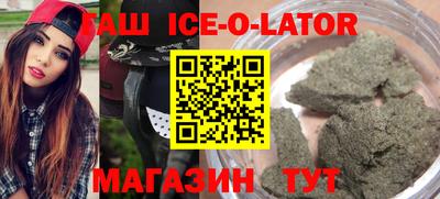 скорость mdpv Малгобек