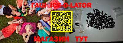 дурь Апрелевка