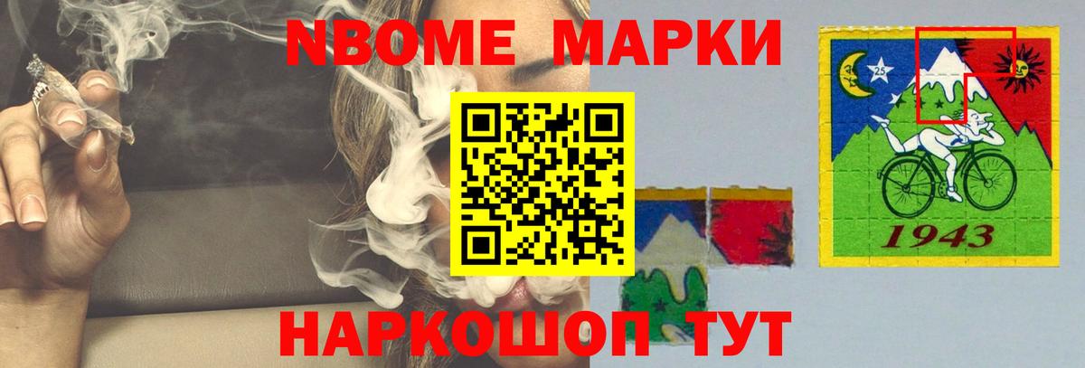 Лсд 25 экстази ecstasy Боровичи