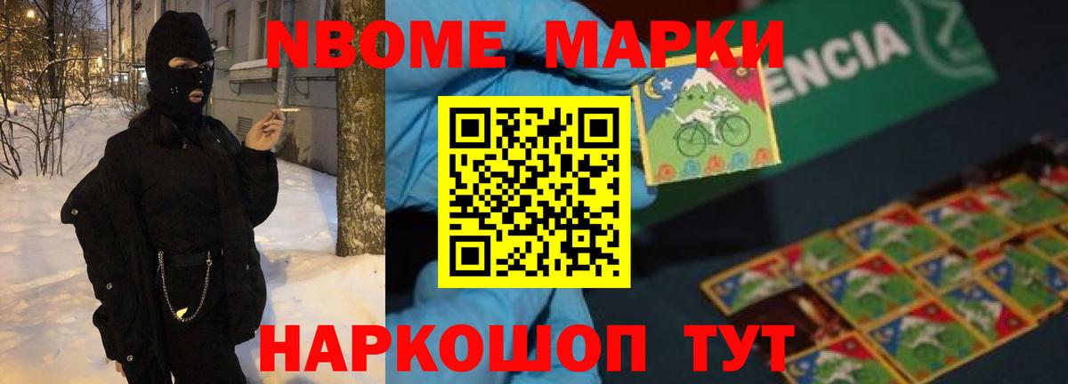 LSD-25 экстази кислота  LSD-25 экстази кислота  гидра ссылка  Боровичи  Вход с VPN 