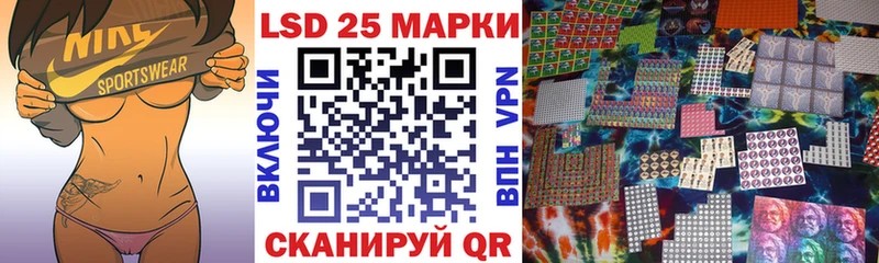 Марки NBOMe 1,5мг  omg как войти  Боровичи 