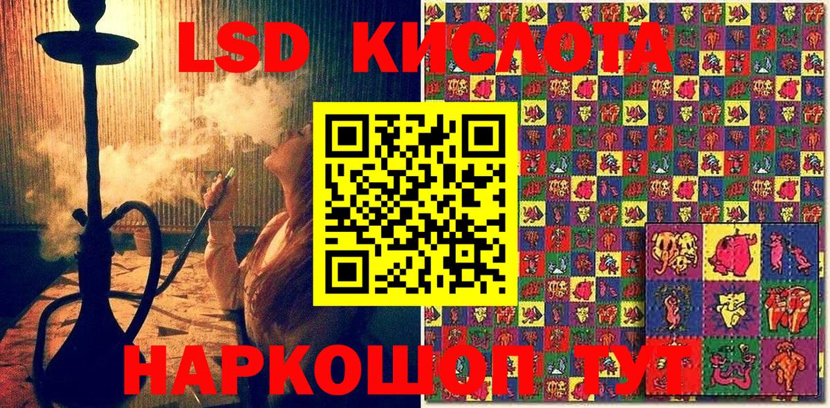 Марки N-bome 1500мкг  Марки N-bome 1500мкг  Наркотические марки  купить наркотики цена  Боровичи 